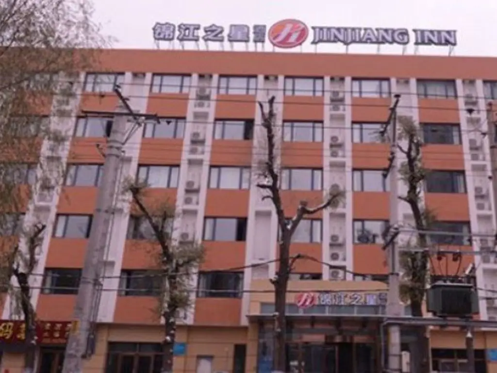 Jinjiang Inn Harbin Linda Wenchang Street — фото 1