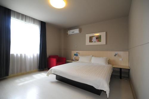 Гуйян: Jinjiang Inn Guiyang Exhibition Centre Bapima Branch
