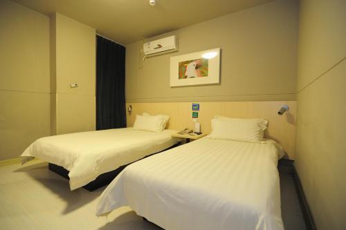 Гуйян: Jinjiang Inn Guiyang Exhibition Centre Bapima Branch