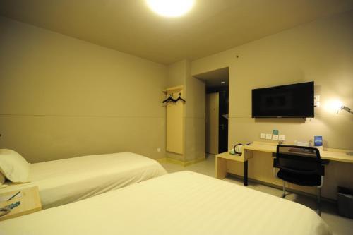 Гуйян: Jinjiang Inn Guiyang Exhibition Centre Bapima Branch
