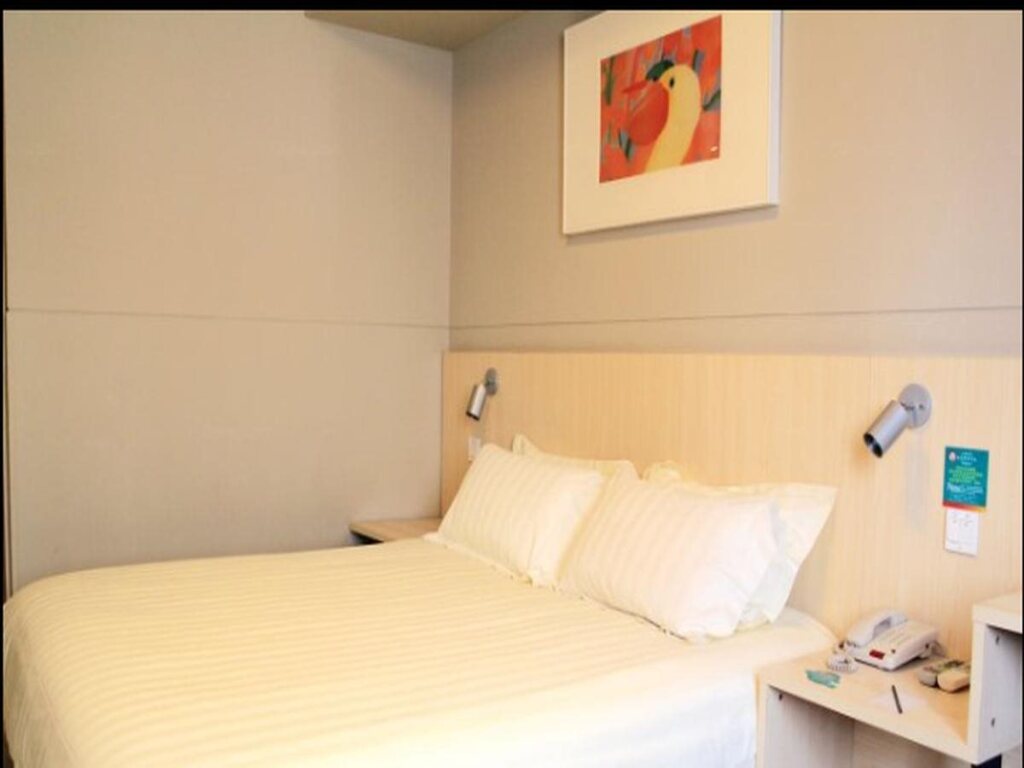 Нанкин: Jinjiang Inn Nanjing Zhongshan North Road Hong Qiao Central