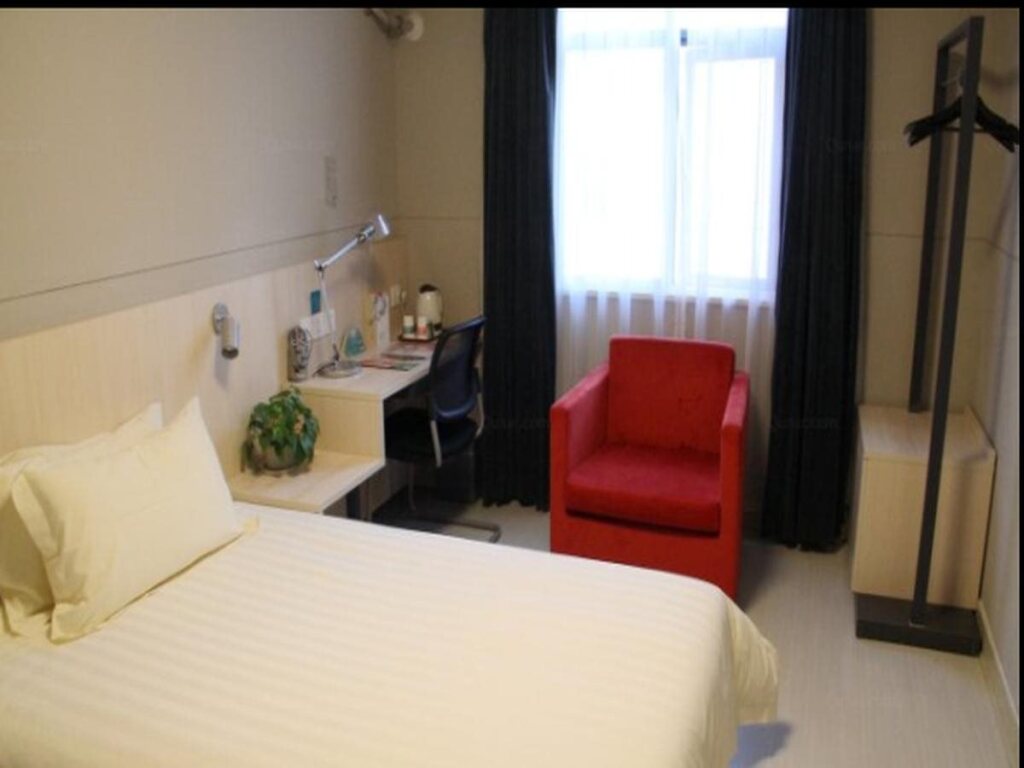 Нанкин: Jinjiang Inn Nanjing Zhongshan North Road Hong Qiao Central