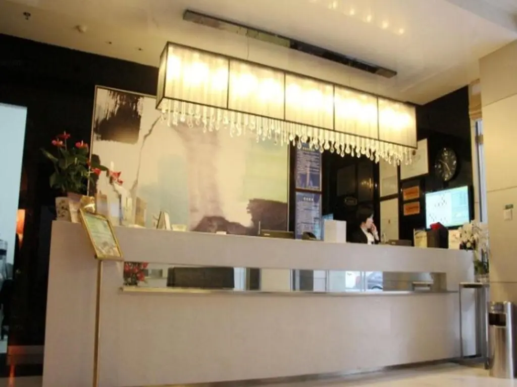 Нанкин: Jinjiang Inn Nanjing Zhongshan North Road Hong Qiao Central