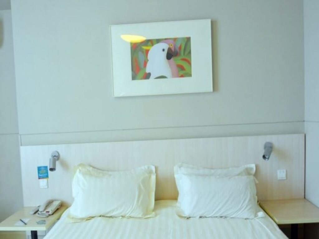 Чаншу: Jinjiang Inn Suzhou Weitang North High speed Train Station