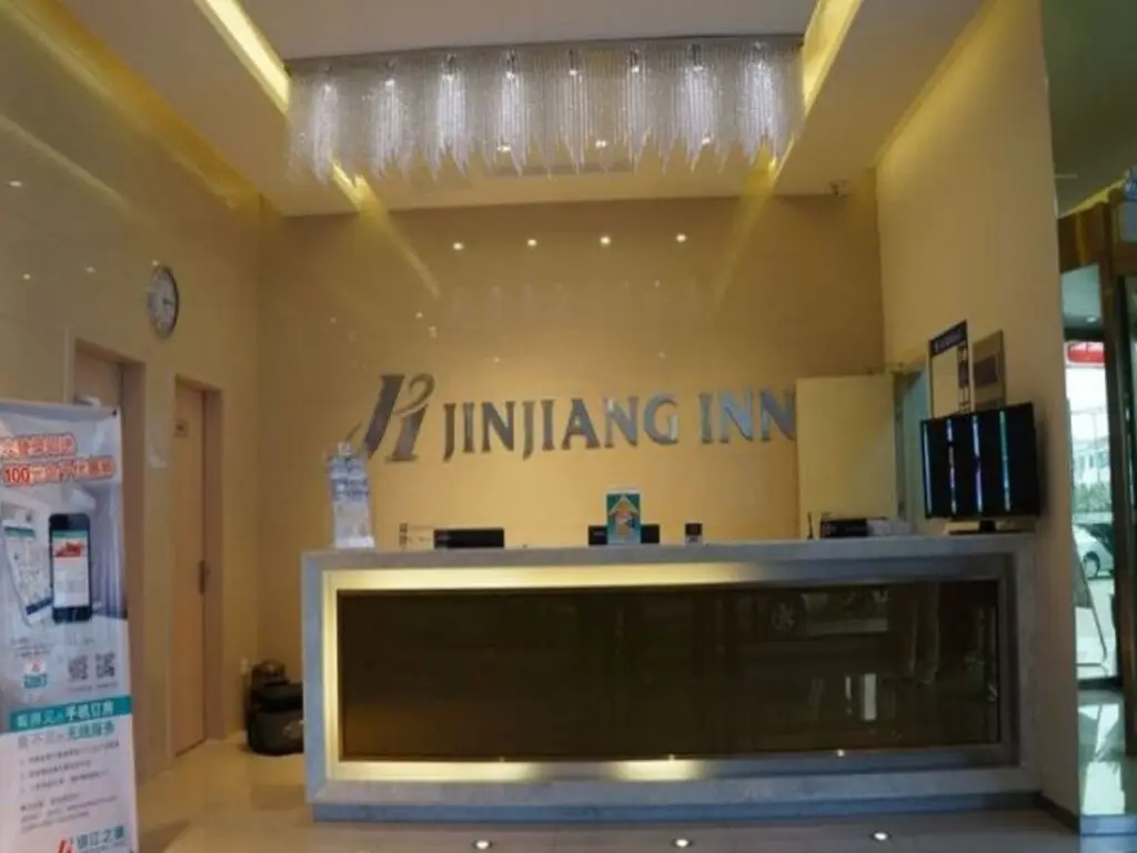 Jinjiang Inn Suzhou Weitang North High speed Train Station — фото 1