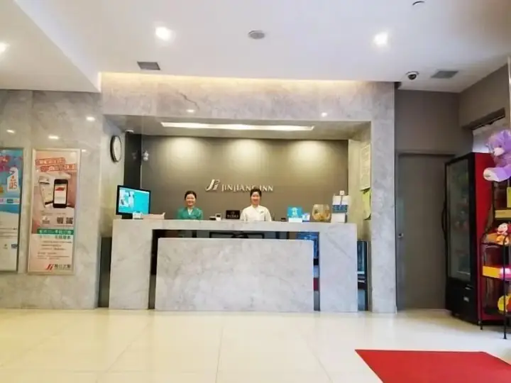 Сюйчжоу: Jinjiang Inn Chuzhou Langya Avenue Hotel