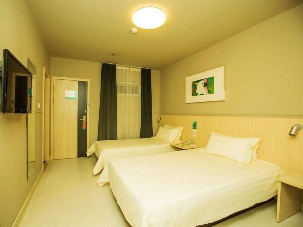 Сюйчжоу: Jinjiang Inn Chuzhou Langya Avenue Hotel