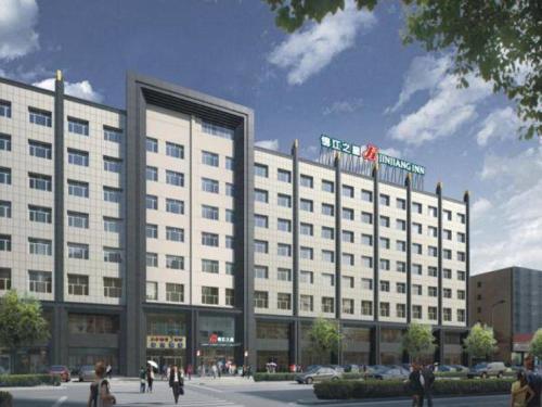 Юйлинь: Jinjiang Inn Jingbian Renmin Road Bus Station