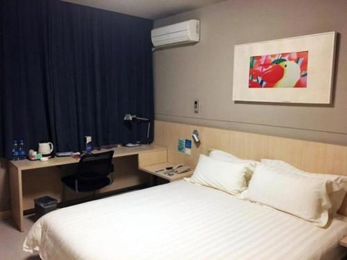 Наньтун: Jinjiang Inn Nantong Qidong Remin Middle Road Branch