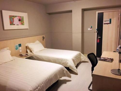 Наньтун: Jinjiang Inn Nantong Qidong Remin Middle Road Branch