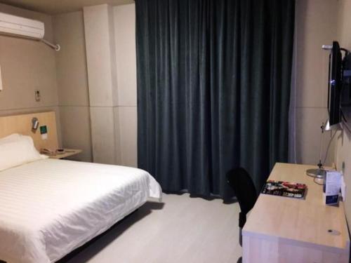 Наньтун: Jinjiang Inn Nantong Qidong Remin Middle Road Branch