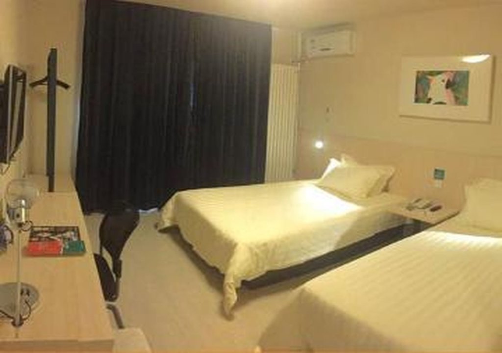 Пекин: Jinjiang Inn Beijing Laiguangying Branch