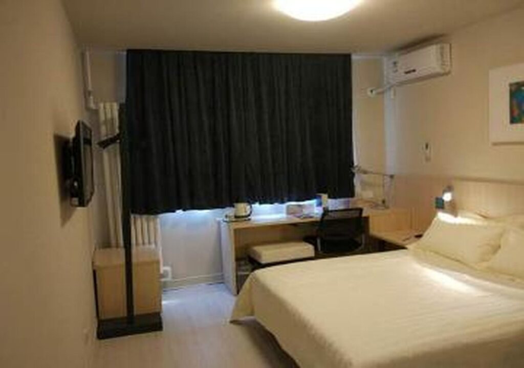 Пекин: Jinjiang Inn Beijing Laiguangying Branch