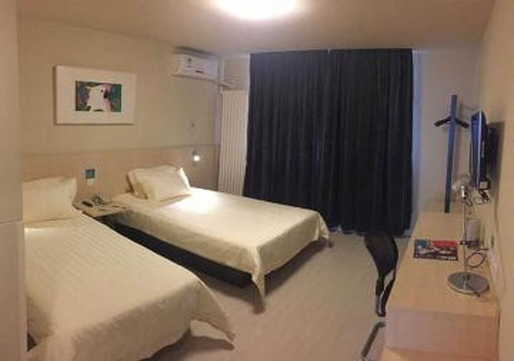 Пекин: Jinjiang Inn Beijing Laiguangying Branch