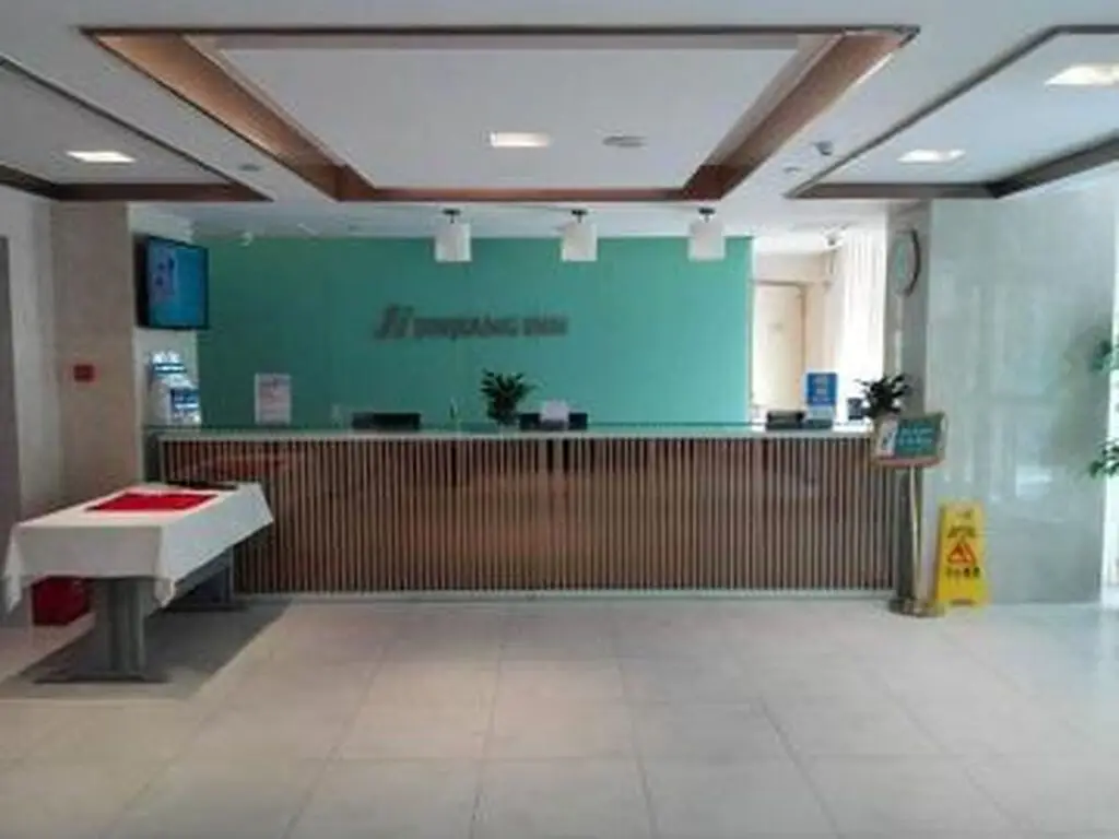 Пекин: Jinjiang Inn Beijing Laiguangying Branch