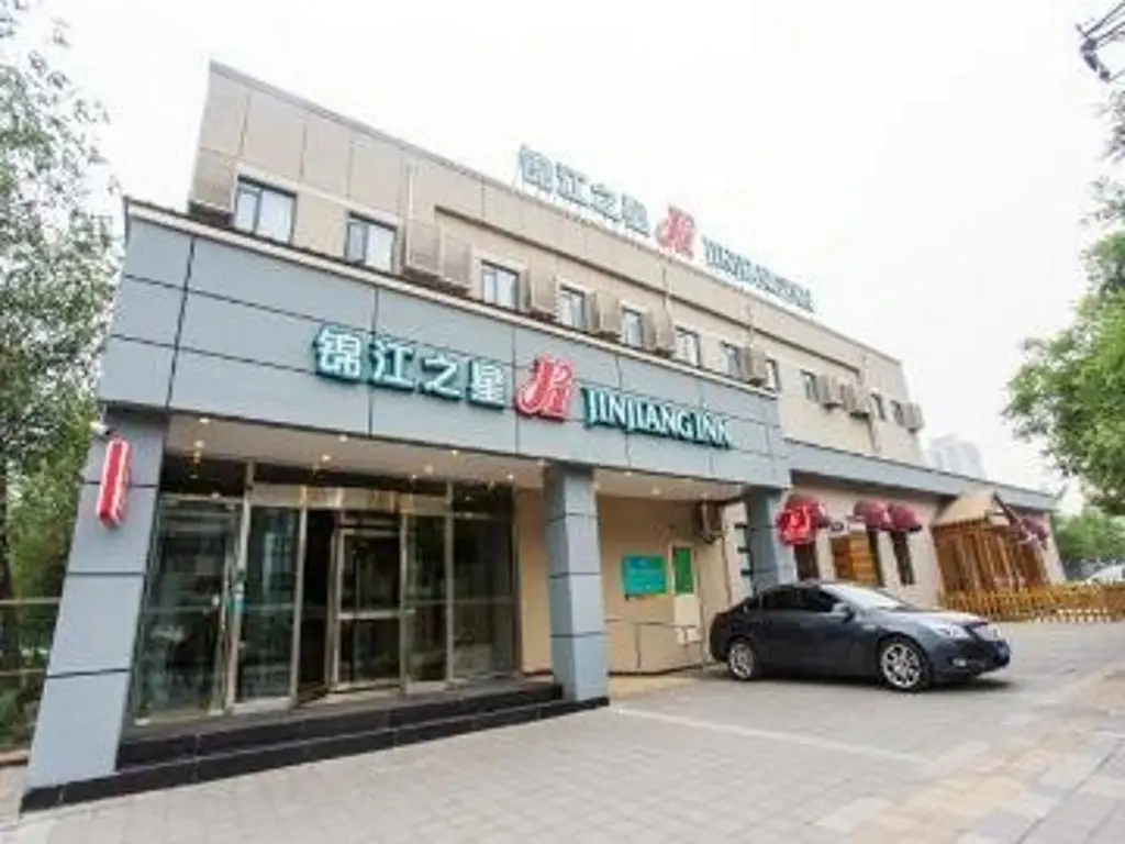 Пекин: Jinjiang Inn Beijing Gucheng North Road Branch