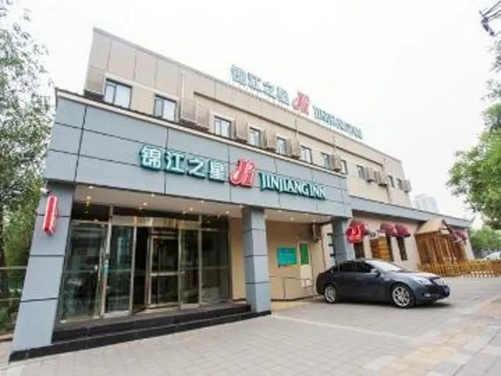Пекин: Jinjiang Inn Beijing Gucheng North Road Branch