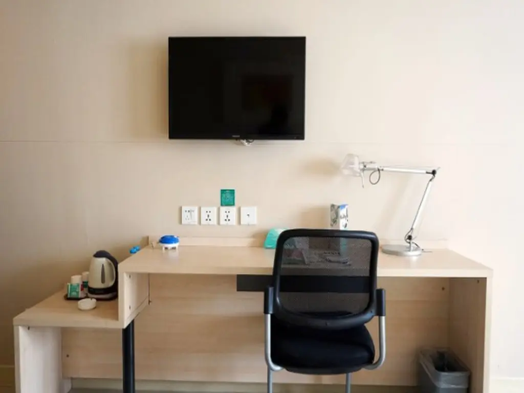 Пекин: Jinjiang Inn Beijing Gucheng North Road Branch