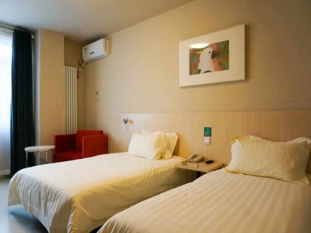 Пекин: Jinjiang Inn Beijing Gucheng North Road Branch