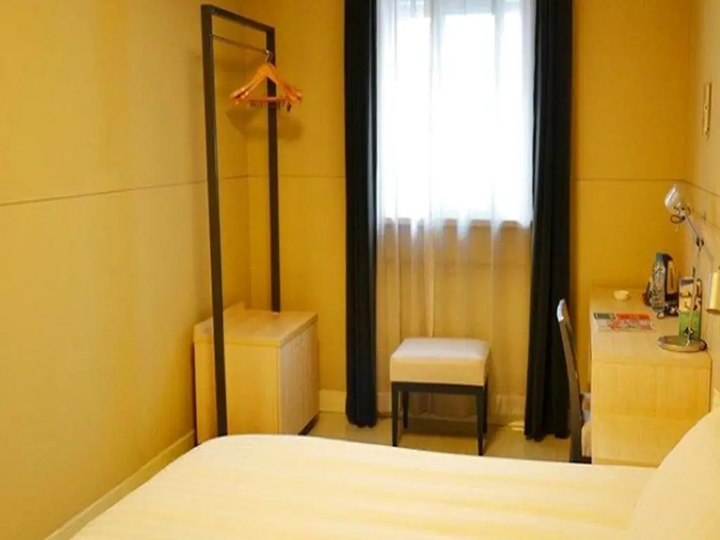 Пекин: Jinjiang Inn Beijing Gucheng North Road Branch