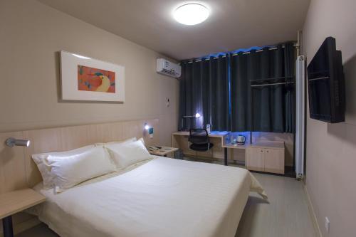 Пекин: Jinjiang Inn Beijing Gucheng North Road Branch