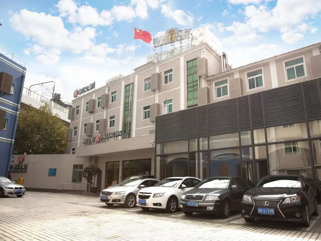 Шанхай: Jinjiang Inn Shanghai Luxun Park Branch