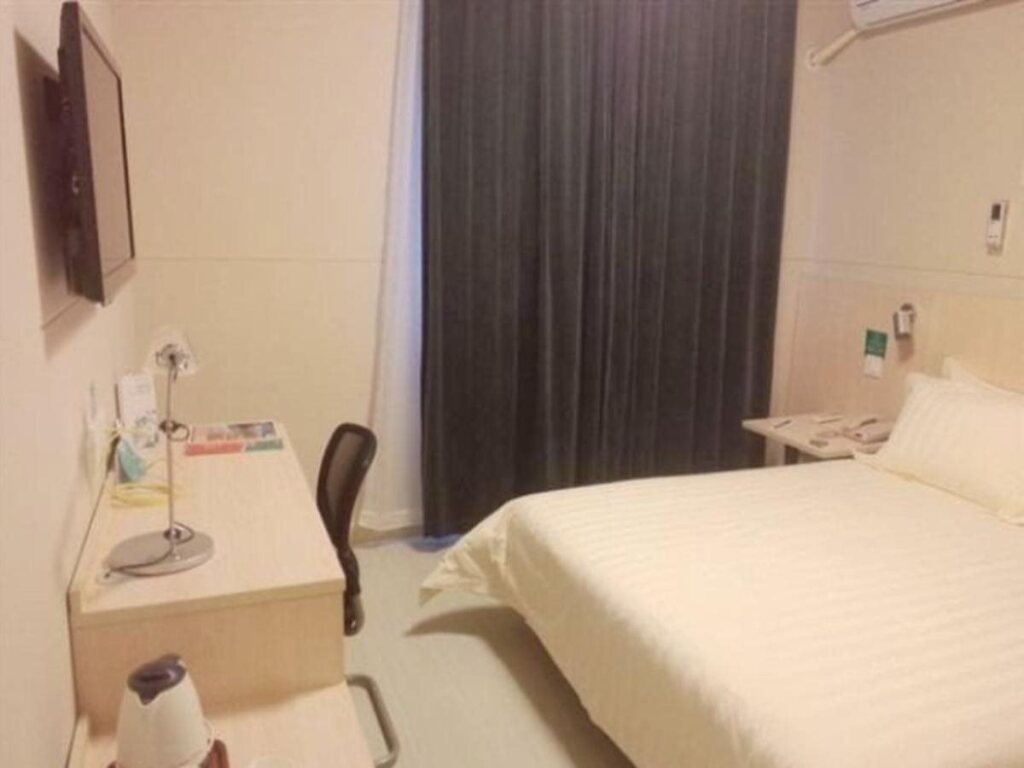 Нанкин: Jinjiang Inn Nanjing Li Shui Zhenzhu Road