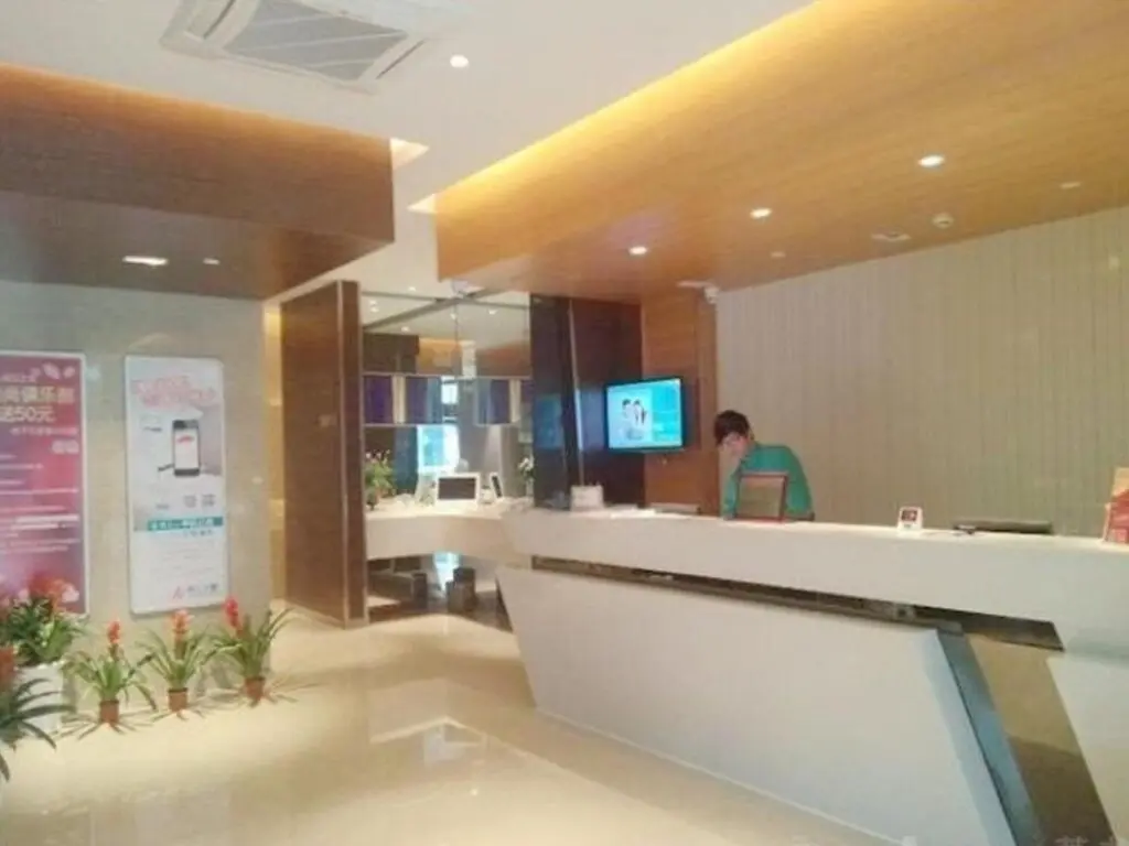 Нанкин: Jinjiang Inn Nanjing Li Shui Zhenzhu Road