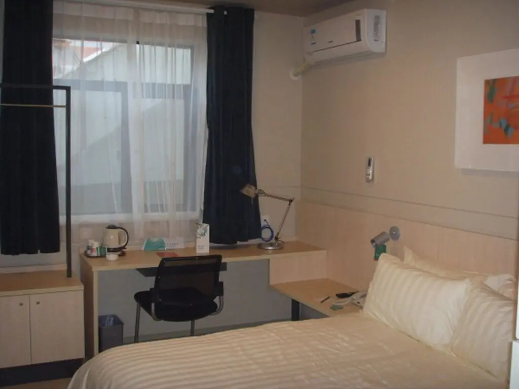Шанхай: Jinjiang Inn Shanghai International Tourism and Resorts Zone Zhoupu Town Branch