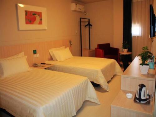 Хеби: Jinjiang Inn Hebi Xinghe Street Yulong Shopping Square