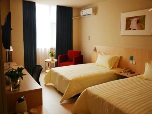Хеби: Jinjiang Inn Hebi Xinghe Street Yulong Shopping Square