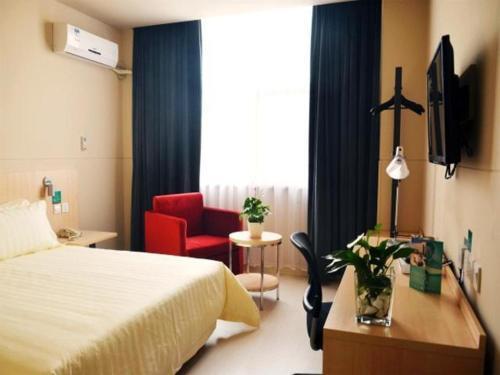 Хеби: Jinjiang Inn Hebi Xinghe Street Yulong Shopping Square