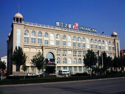Хеби: Jinjiang Inn Hebi Xinghe Street Yulong Shopping Square