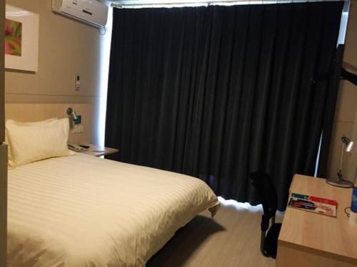 Тяньцзинь: Jinjiang Inn Tianjin Wuqing Jingjin Road