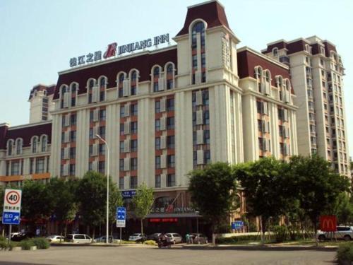 Тяньцзинь: Jinjiang Inn Tianjin Wuqing Jingjin Road