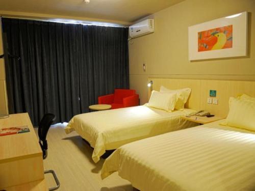 Тяньцзинь: Jinjiang Inn Tianjin Wuqing Jingjin Road