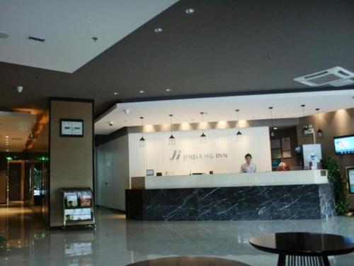 Тяньцзинь: Jinjiang Inn Tianjin Wuqing Jingjin Road