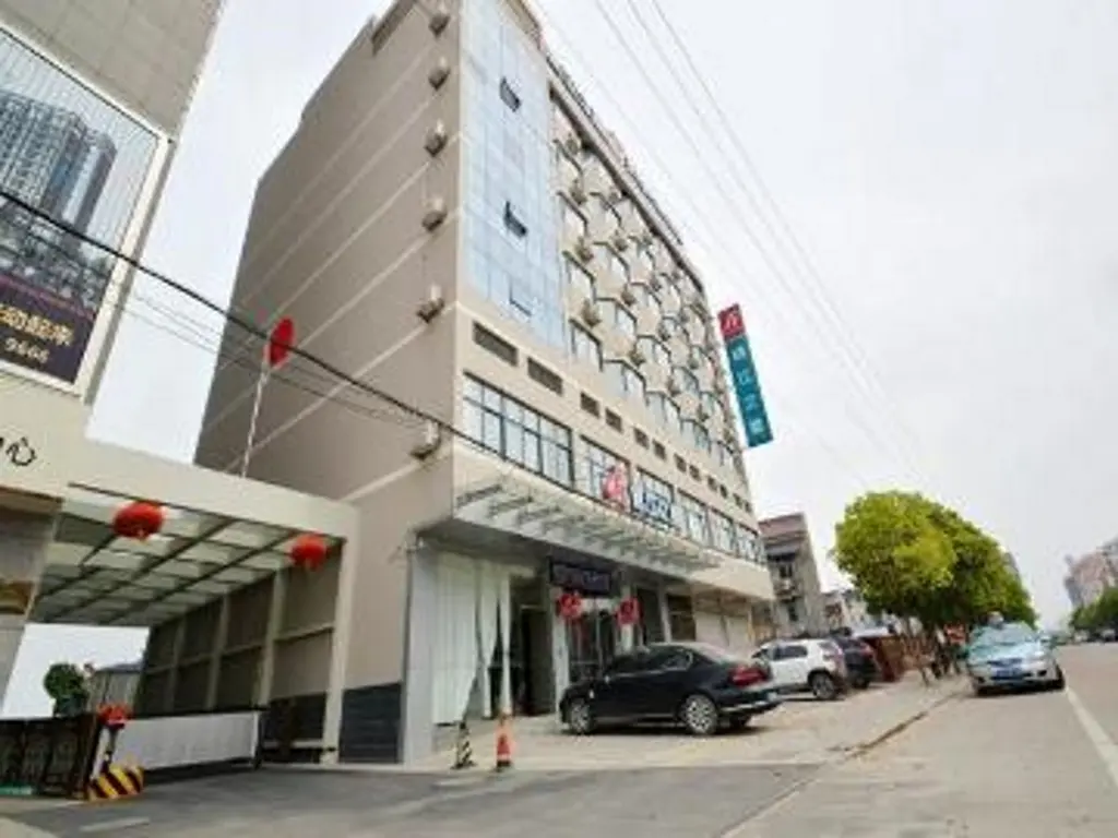 Чаоху: Jinjiang Inn Maanshan Hanshan Wnagmei Road Branch