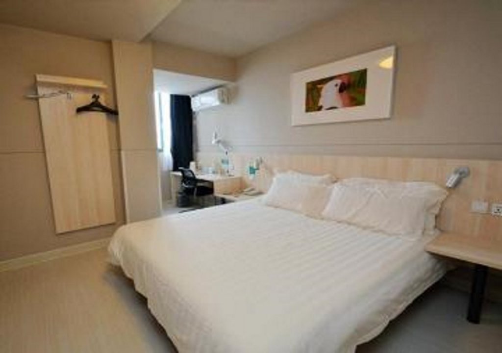 Чаоху: Jinjiang Inn Maanshan Hanshan Wnagmei Road Branch