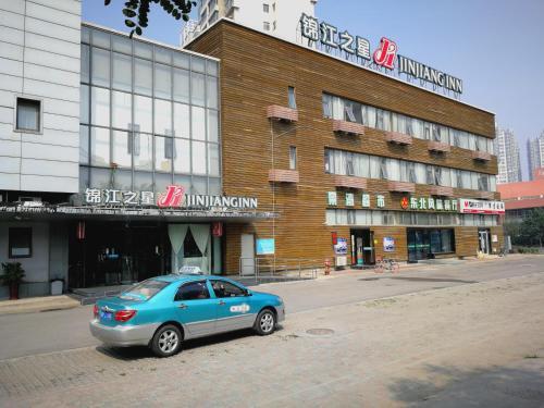 Тяньцзинь: Jinjiang Inn Tianjing Development Area Convention Center