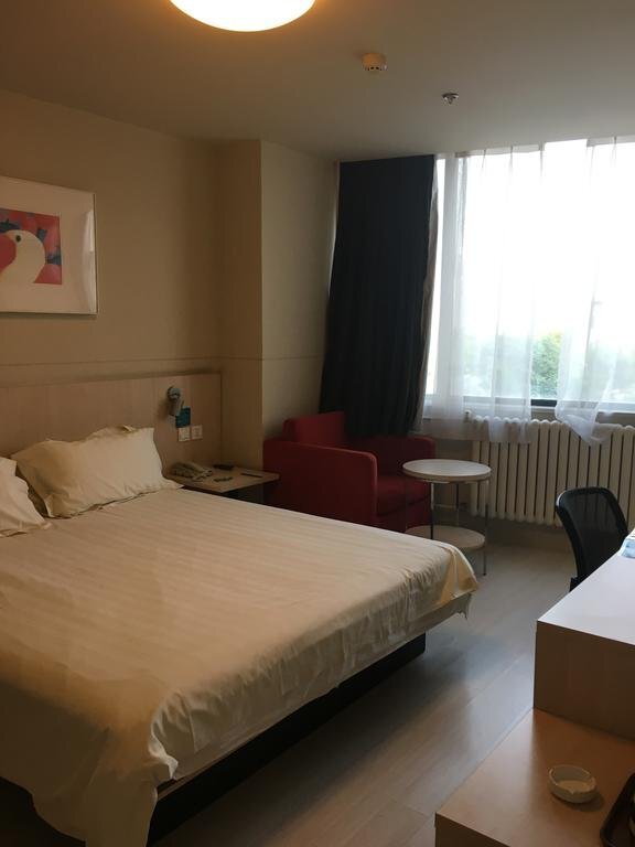 Тяньцзинь: Jinjiang Inn Tianjing Development Area Convention Center