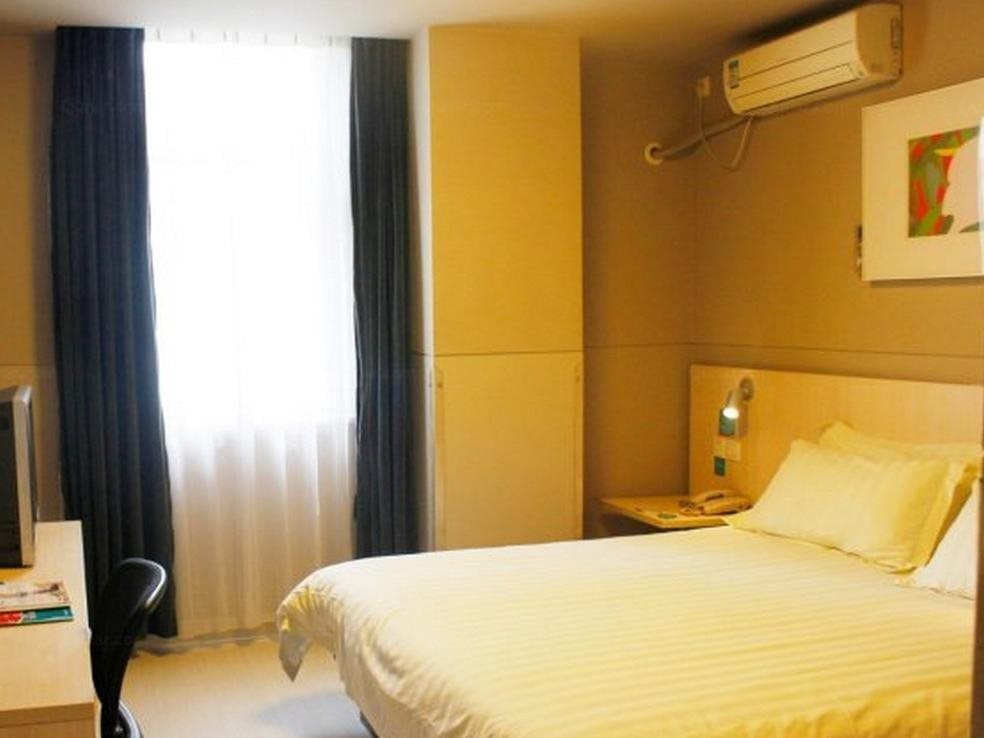 Сиань: Jinjiang Inn Xian Dongguan