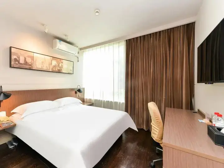 Шанхай: Jinjiang Inn Select Shanghai Zhangjiang High Tech Park Branch