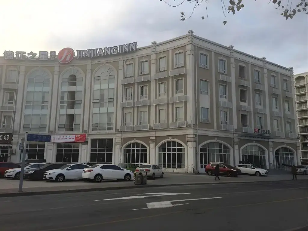 Шанхай: Jinjiang Inn Select Shanghai Zhangjiang High Tech Park Branch