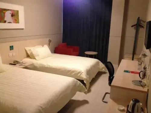 Таншань: Jinjiang Inn Qianan Middle Yanshan Road Branch