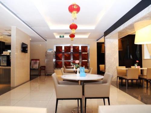 Таншань: Jinjiang Inn Qianan Middle Yanshan Road Branch