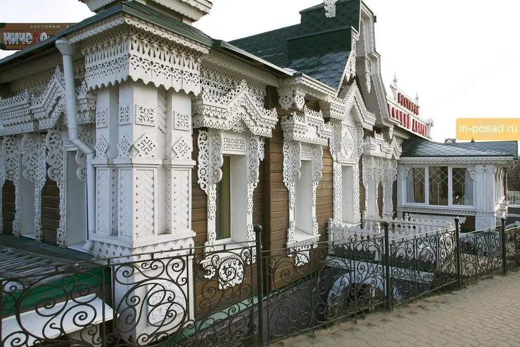 Сергиев Посад: Русский дворик