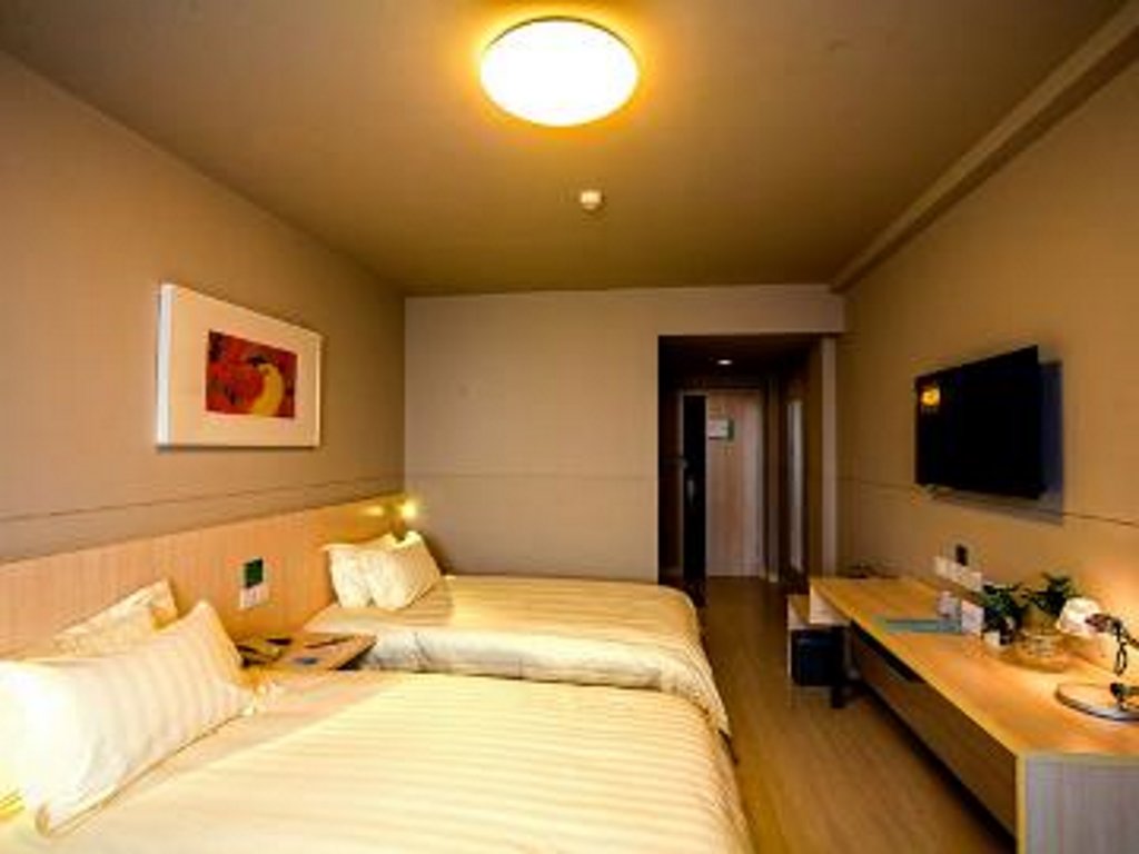 Фусинь: Jinjiang Inn Fuxin Yingbin Street