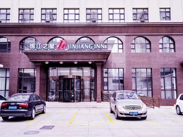 Фусинь: Jinjiang Inn Fuxin Yingbin Street
