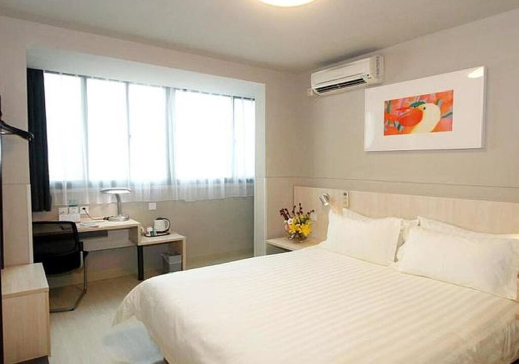 Сиань: Jinjiang Inn Select XiAn East 2nd Ring Kuangshan Road